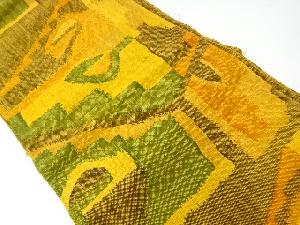 手織り真綿紬幾何学模様織出し名古屋帯